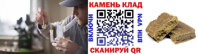 наркотики  shop состав  Гашиш 40% ТГК  Константиновск 