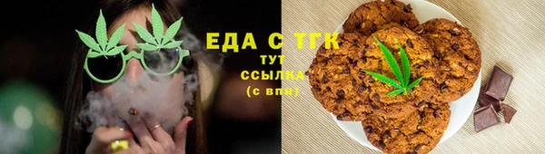 каннабис Алексеевка