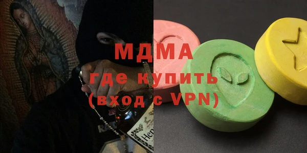 каннабис Алексеевка