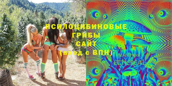 каннабис Алексеевка