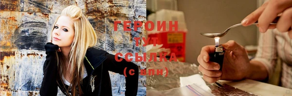 spice Алзамай