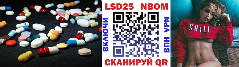 LSD-25 экстази кислота  ОМГ ОМГ   Константиновск  наркота 
